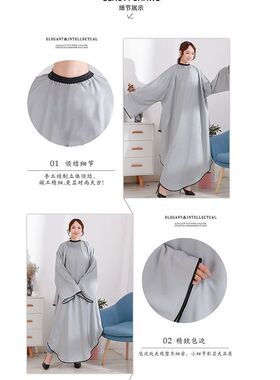 谷崎理发围布剪发围布