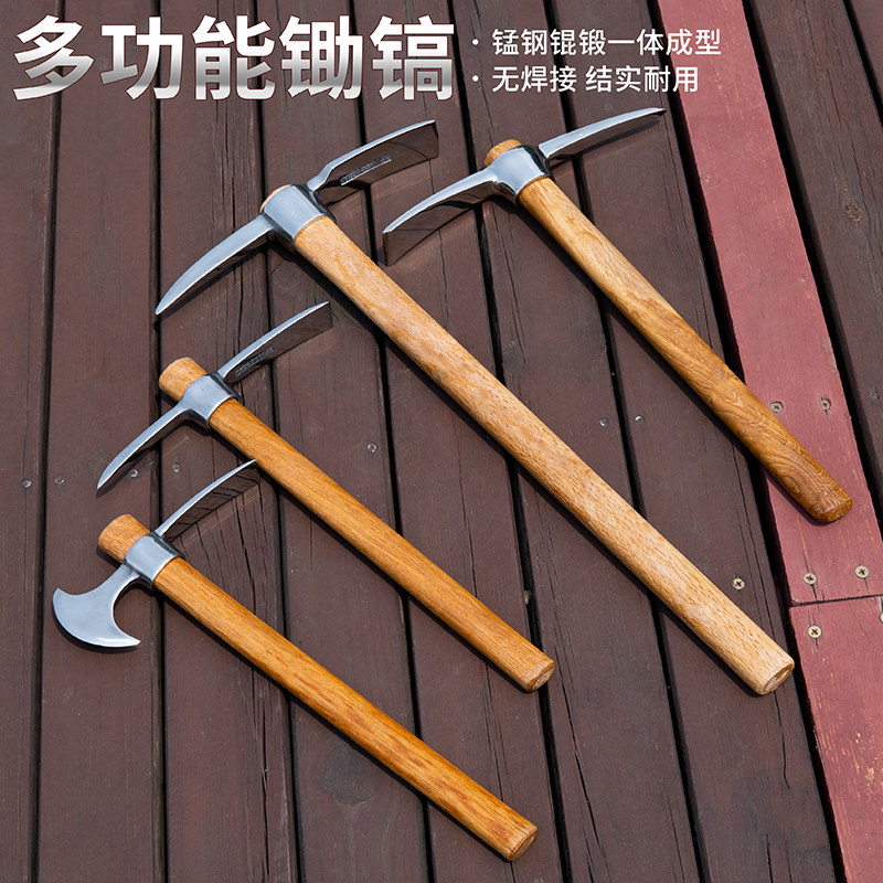 不锈钢十字镐小洋镐户外纯钢农具挖树根羊镐锄头小镐头便携冰镐_虎窝淘