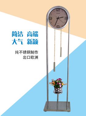 欧式落地钟客厅铁艺座钟