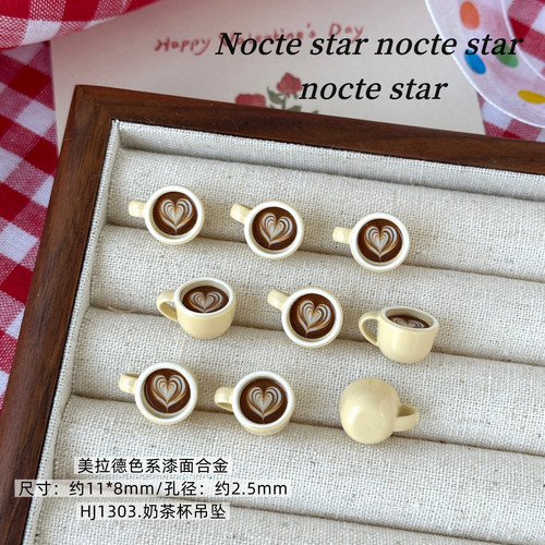 合金卡通小熊面包奶茶吊坠 diy手工串珠手链手机链配饰散珠材料 - 图1