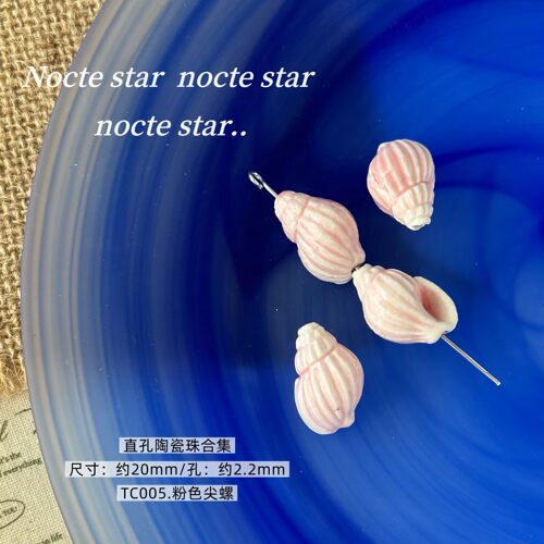 海洋系列陶瓷散珠隔珠 串珠手工diy项链手链耳环饰品配件材料 - 图1