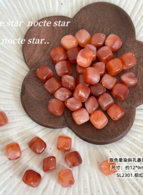 ins风亚克力小方糖菱形双色晕染直孔串珠diy手机链手串饰品散珠