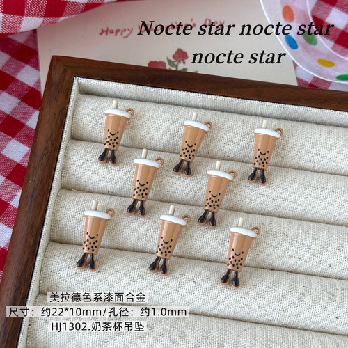 合金卡通小熊面包奶茶吊坠 diy手工串珠手链手机链配饰散珠材料 - 图3