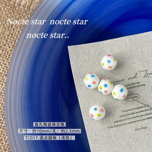 海洋系列陶瓷散珠隔珠 串珠手工diy项链手链耳环饰品配件材料 - 图0