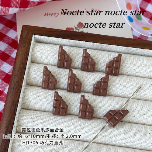 合金卡通小熊面包奶茶吊坠 diy手工串珠手链手机链配饰散珠材料 - 图0