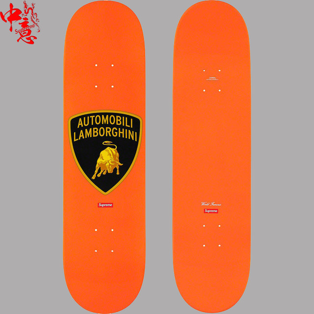 lamborghini skateboard supreme