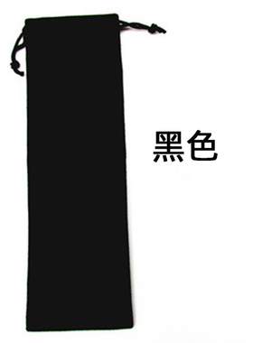 长条形袋手电筒袋翻页笔录音笔袋