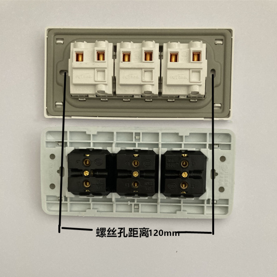 120型118系列三位三项开关插座面板单控10A250V三开家用大板暗装-图2