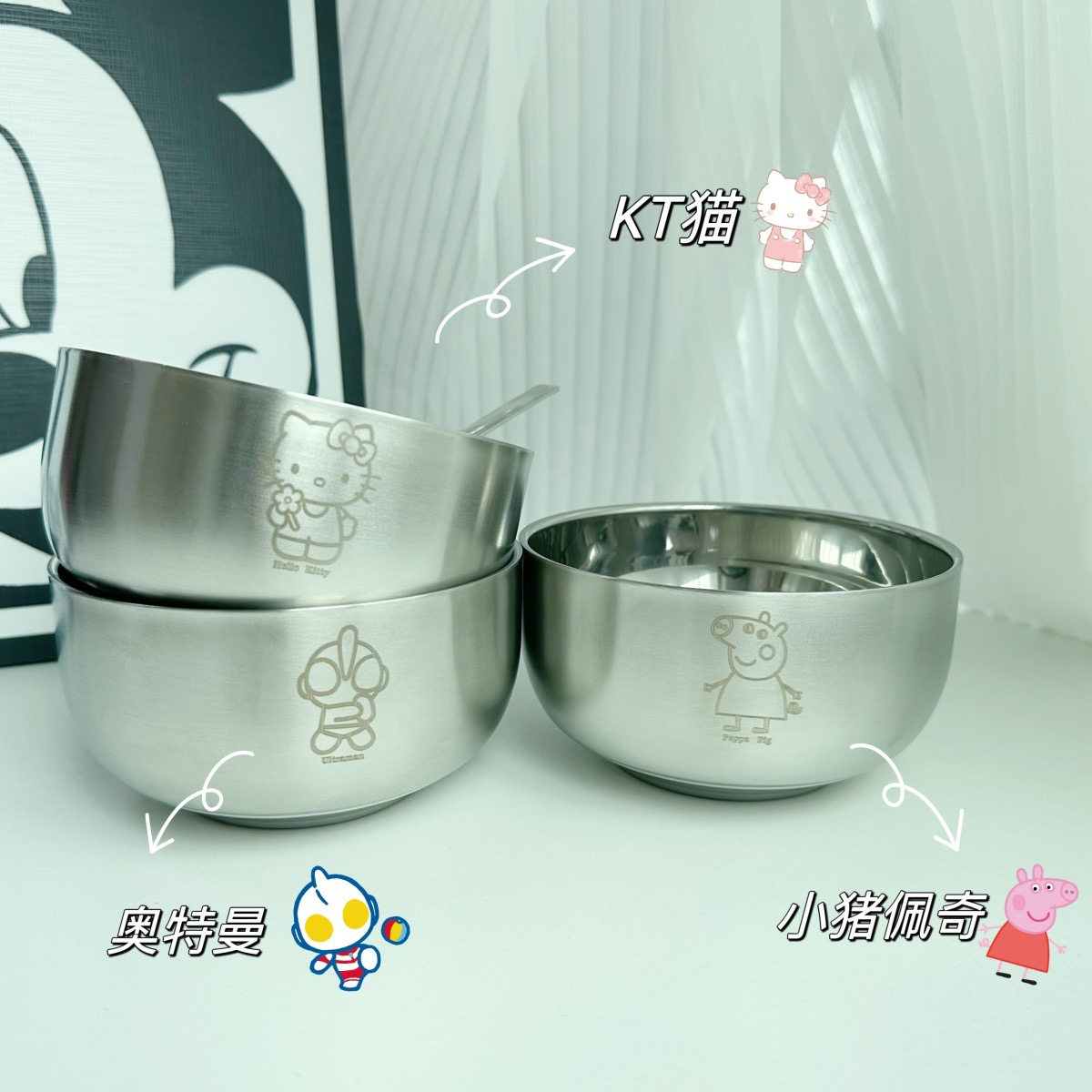 304不锈钢饭碗卡通超人小猪KT猫家用儿童成人双层防烫防摔食品级