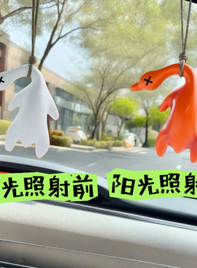 创意变色烤鸭钥匙扣挂件装饰礼物