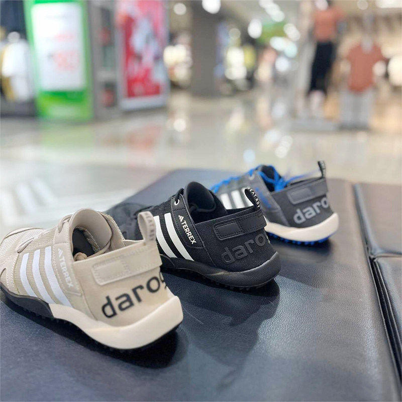 正品Adidas/阿迪达斯男夏季轻便运动休闲网面溯溪鞋涉水鞋ID8648,淘宝优惠券,粉丝福利购,淘宝优惠卷