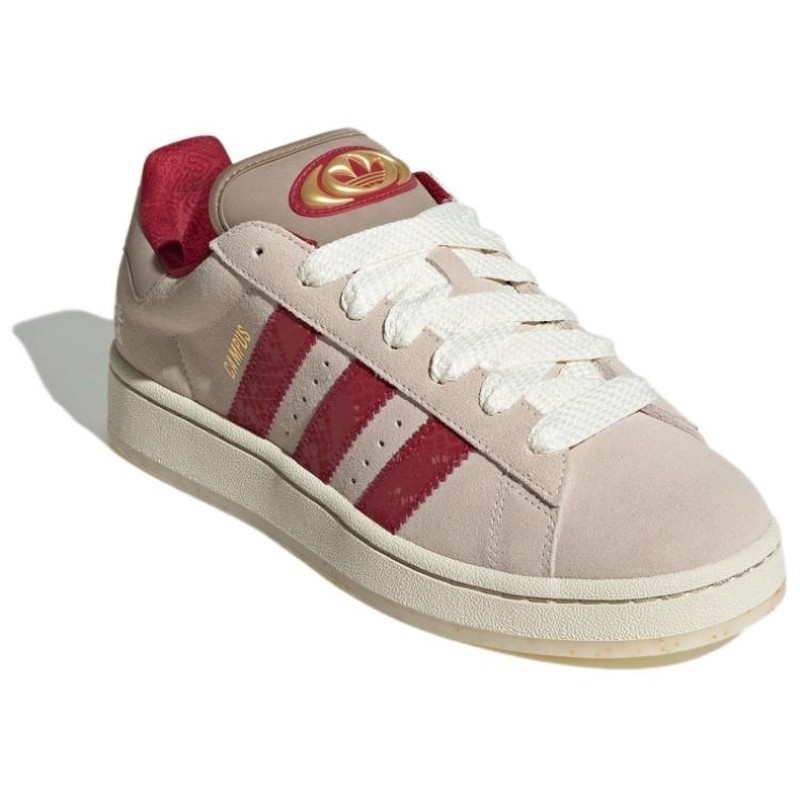 adidas阿迪达斯三叶草新年面包滑板鞋CAMPUS00s男女鞋板鞋JR0093,淘宝优惠券,粉丝福利购,淘宝优惠卷