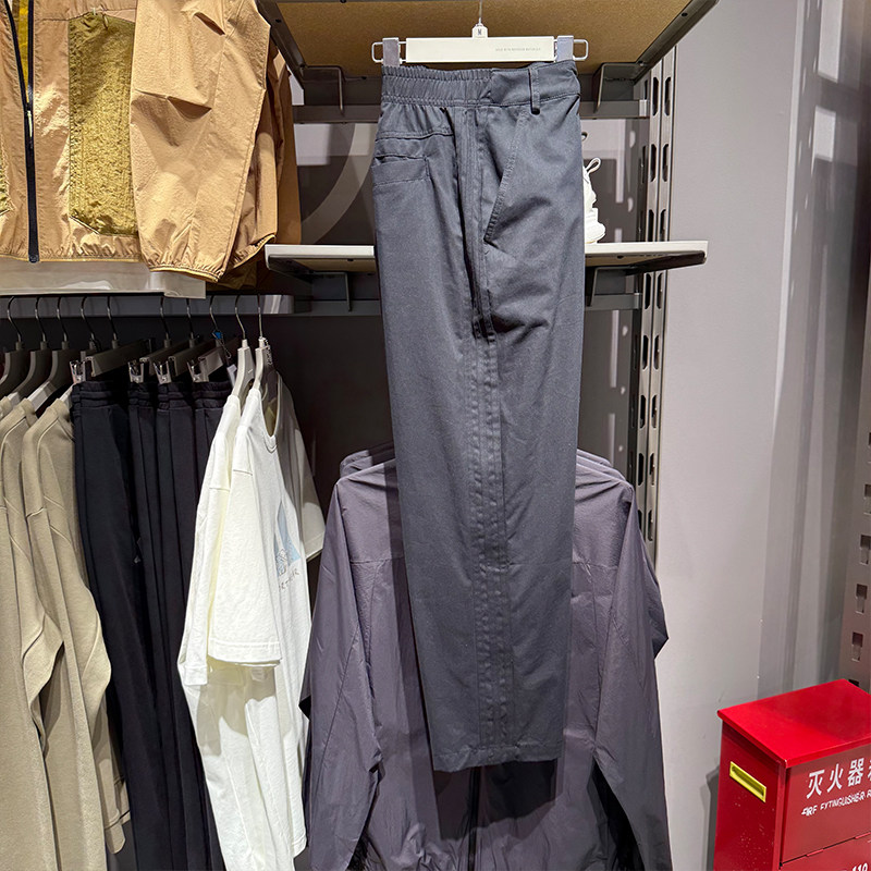 Adidas阿迪达斯三叶草男工装裤梭织宽松运动休闲直筒长裤 IW6294,淘宝优惠券,粉丝福利购,淘宝优惠卷