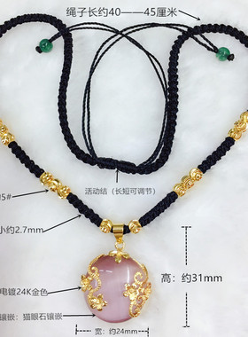 手工编制复古宫廷风吊坠2020新品