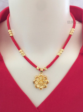 信美之家项链绳纯手工编织吊坠