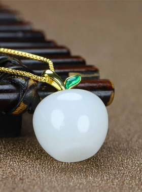 【高品货头】桃花酿粉色苹果吊坠女款金丝玉白玉平安果玉挂件