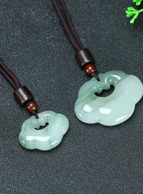 天然天山翠如意锁吊坠女款金丝玉白玉祥云平安锁玉玉石挂件锁骨链