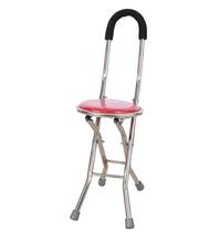 Crutch folding stool portable old man light cane can be sat with four feet turning stick with stool elderly turning chair non-slip