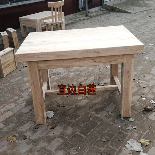 老榆木餐桌全实木厚面餐桌饭店桌子原木办公桌长方形餐桌简约现代 - 图2