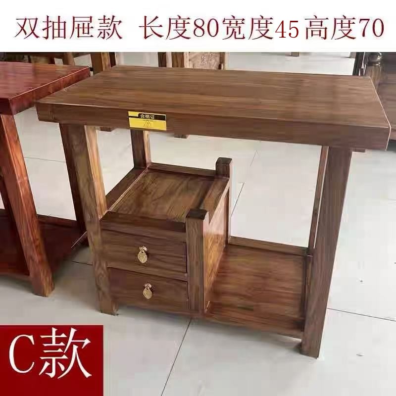 老榆木茶桌全实木大料茶水柜轻奢角边几简约茶几茶道桌烧水小茶台,淘宝优惠券,粉丝福利购,淘宝优惠卷