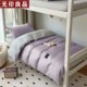100% cotton pure cotton three-piece set of student bedding