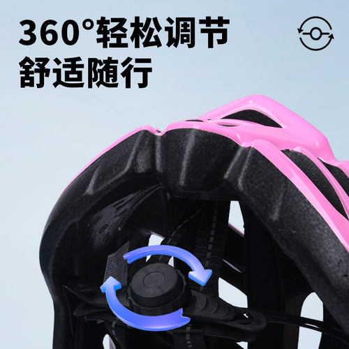 ETTNB儿童骑行头盔带尾灯自行车骑行装备青少年山地车单车安全帽 - 图3