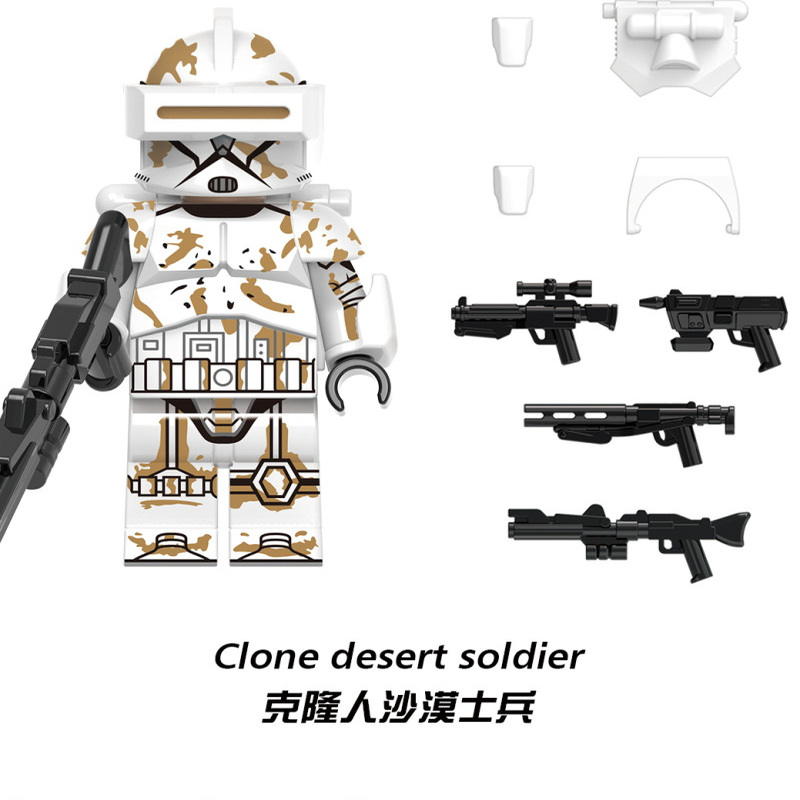 欣宏积木人仔X0303星球大战克隆人康纳侦察沙漠士兵拼装玩具模型 - 图1