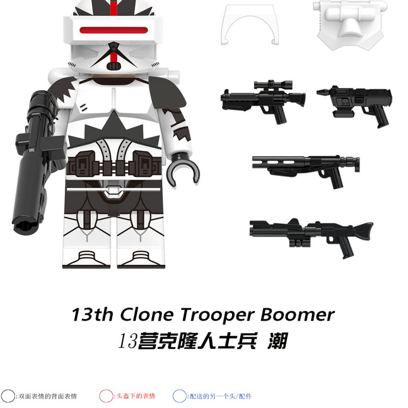 欣宏积木人仔X0303星球大战克隆人康纳侦察沙漠士兵拼装玩具模型 - 图3