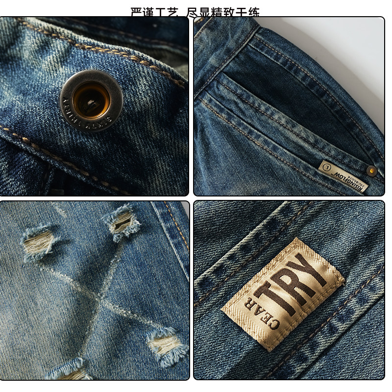 夏季破洞牛仔短裤男宽松潮牌宽松美式复古直筒五分大码拼接胖子,淘宝优惠券,粉丝福利购,淘宝优惠卷