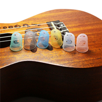 Play Guitar Left Hand Finger Protective Sheath By String Anti-Pain Finger Fingertip Finger Bullet Fingertip Guitar Guard Finger 