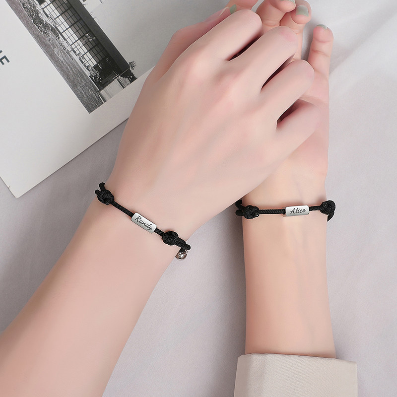 定制刻字情侣手链相吸磁铁编织手绳一对男女款手环异地恋纪念礼物 - 图0