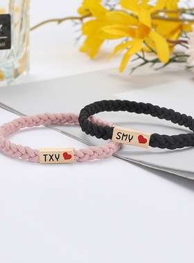 定制刻字情侣手链小皮筋