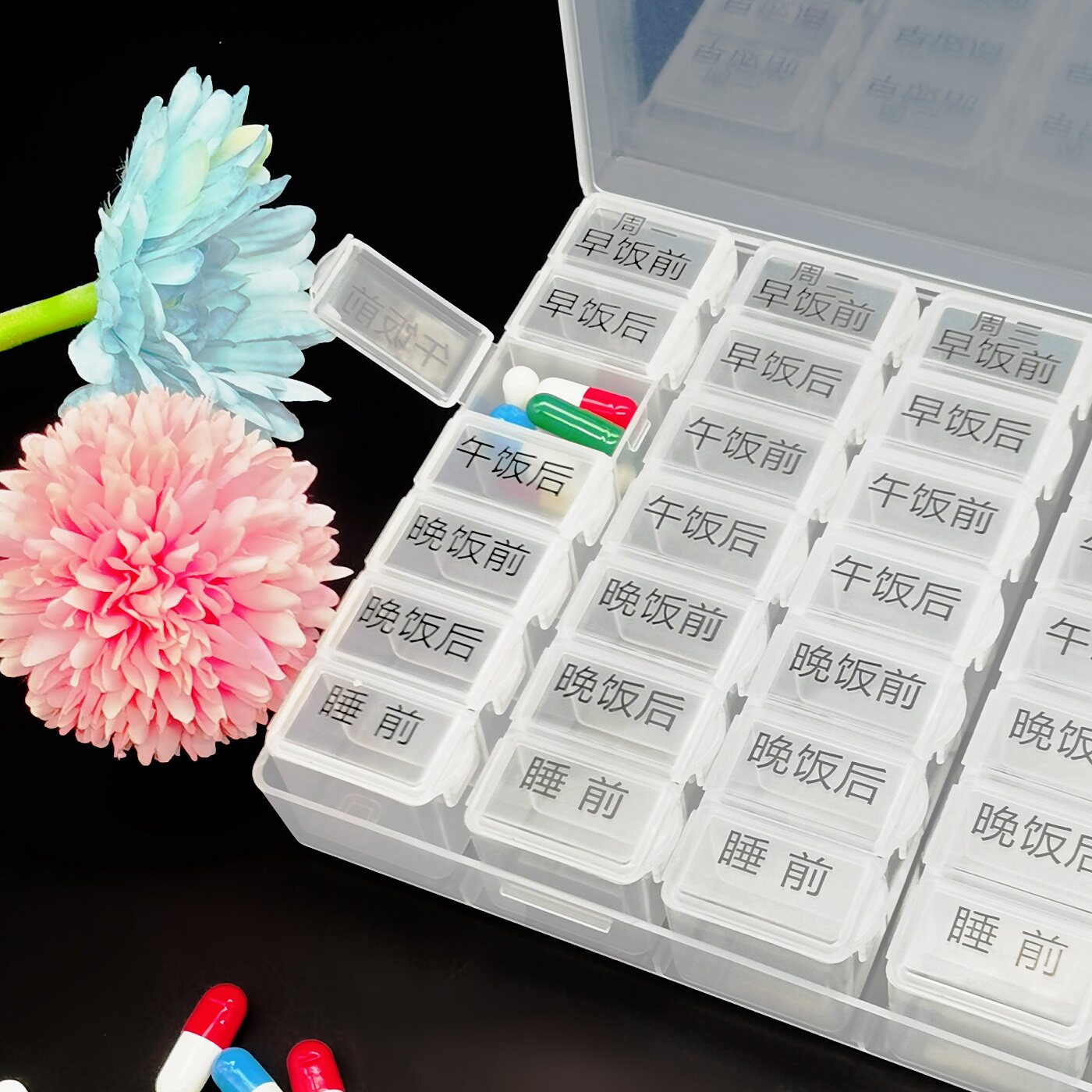 图2