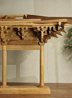 佛光寺尽间铺作古建斗栱积木