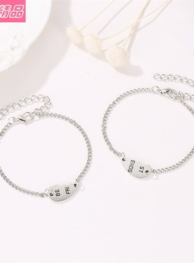 Fashion Good Friend Bracelet Letter best friends bangle girl