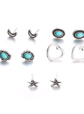 European American fashion 5 pairs heart-shaped stud earrings