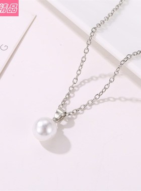 Temperament choker girl Jewelry Simple Pearl Ladies Necklace