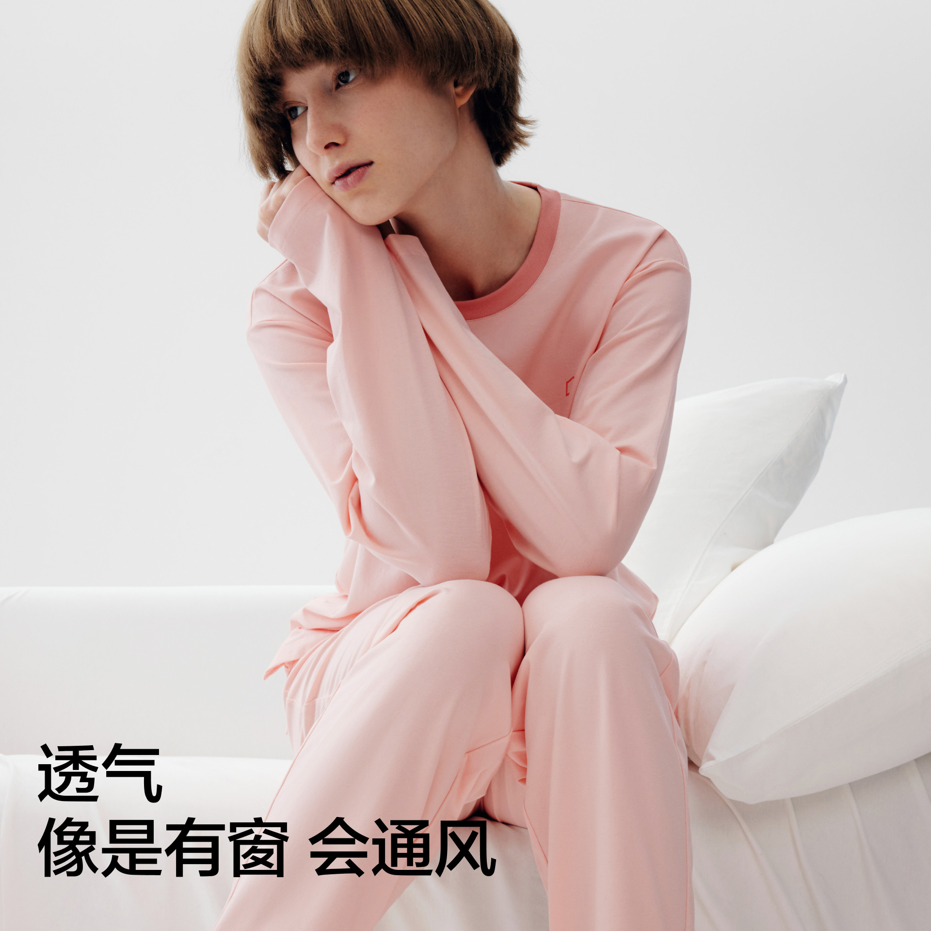 蕉内棉棉305H纯棉睡衣男女夏款短袖情侣休闲家居服套装舒适两件套