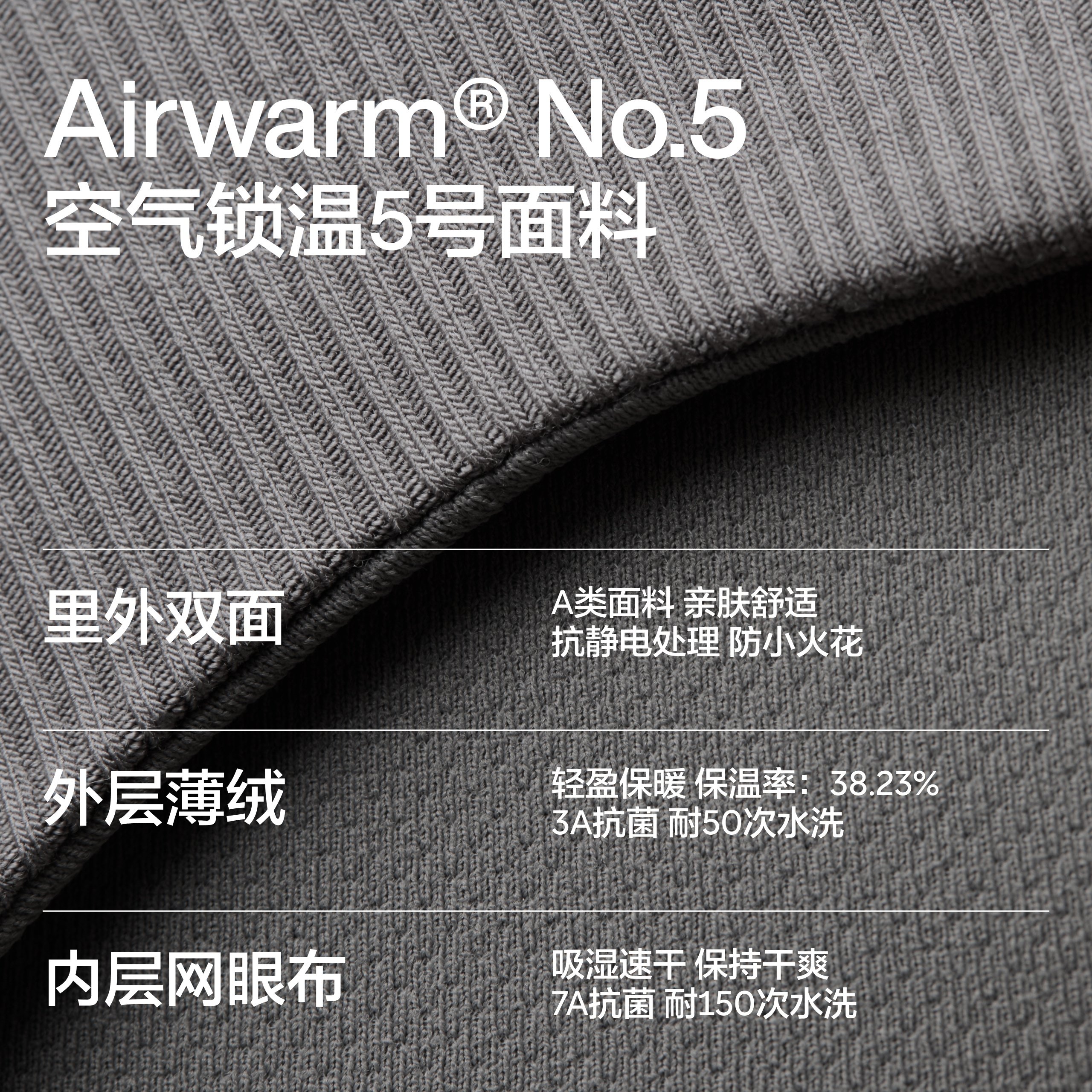 【刘浩存同款】蕉内热皮502+女士护耳保暖口罩可拆卸滑雪东北出行,淘宝优惠券,粉丝福利购,淘宝优惠卷