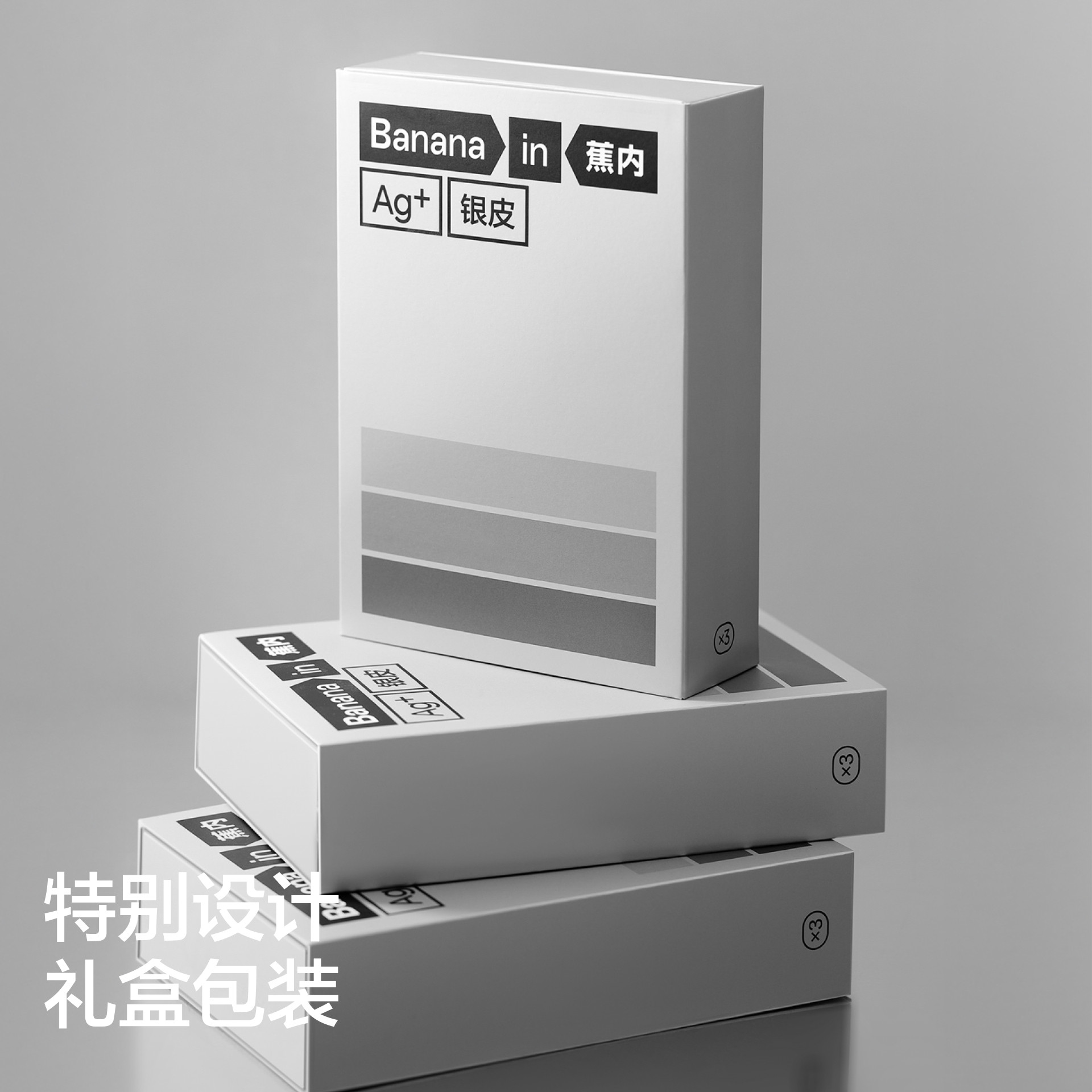 蕉内银皮301S女士内裤运动风中腰撞色纯棉抗菌透气三角内裤3件装,淘宝优惠券,粉丝福利购,淘宝优惠卷