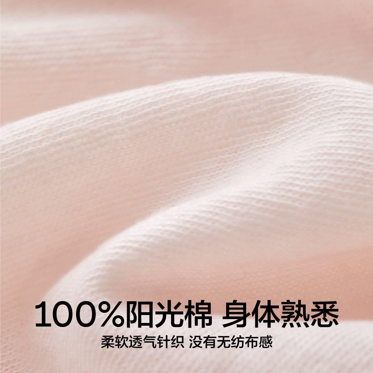 蕉内男日抛三角平角内裤一次性女免洗纯棉无菌独立包装月子产妇,淘宝优惠券,粉丝福利购,淘宝优惠卷