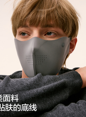 蕉内热皮301+男女同款保暖贴合护眼角口罩防风防寒防冻秋冬口罩