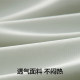 Jiao Nei Liang Pi 3 ຊຸດ Jiao Nei Liang Pi 3 ຊຸດສໍາລັບແມ່ຍິງ