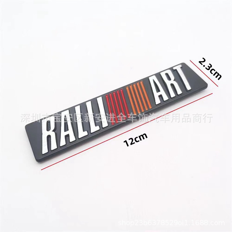 RALLI//////ART车标适用于改装三菱3D立体厚铝个性车尾标叶子板贴 - 图3