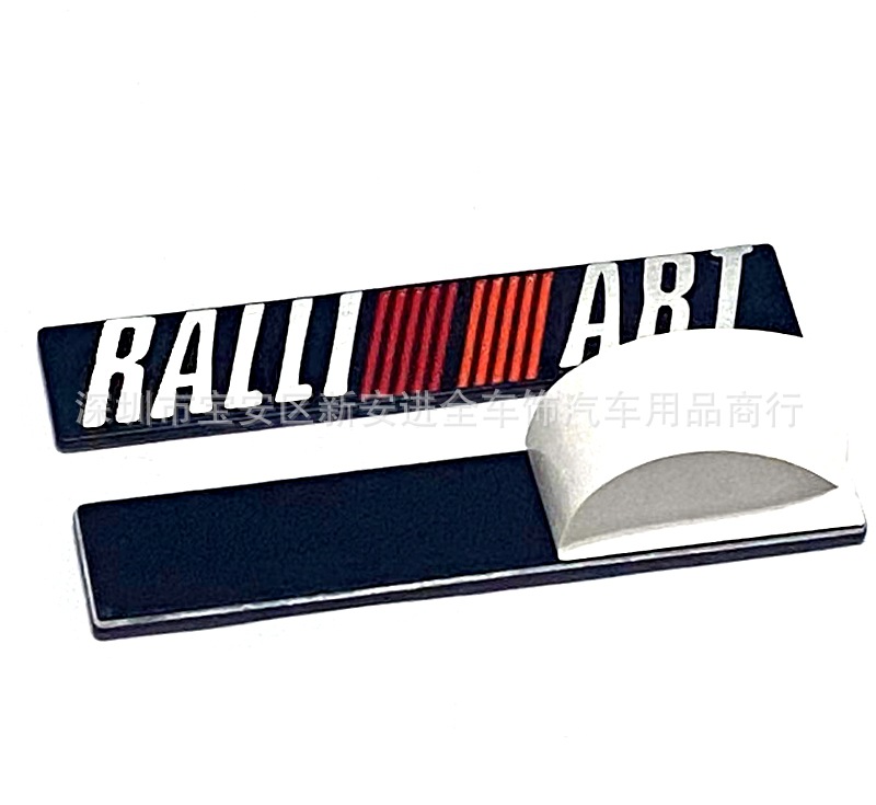 RALLI//////ART车标适用于改装三菱3D立体厚铝个性车尾标叶子板贴 - 图2