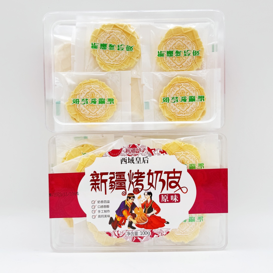 西域皇后新疆烤奶皮原味木糖醇奶皮子100g包邮特产奶酥奶片奶锅巴 - 图0