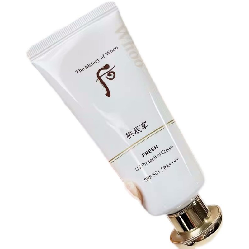 夕儿在韩国 后拱辰享新款防晒套 清爽不油腻,淘宝优惠券,粉丝福利购,淘宝优惠卷