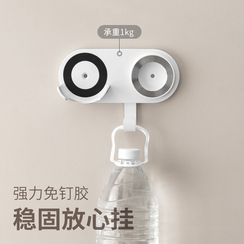 懒角落吹风机支架磁吸免打孔家用浴室风筒架风嘴收纳架壁挂置物架,淘宝优惠券,粉丝福利购,淘宝优惠卷