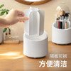 Lazy corner makeup brush Japanese style 360 rotatable