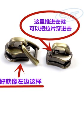 5号金属拉链头火车头包包配件d扣